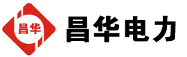泰宁发电机出租,泰宁租赁发电机,泰宁发电车出租,泰宁发电机租赁公司-发电机出租租赁公司