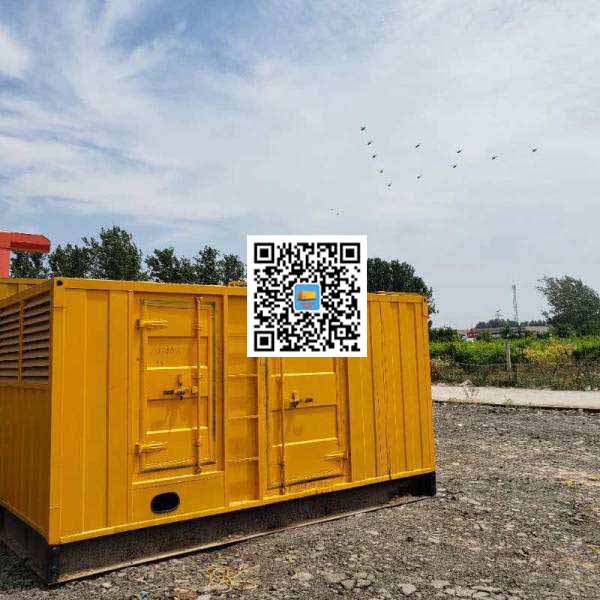 泰宁发电机出租发电机电刷的结构与作用是什么